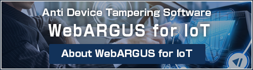 WebARGUS for IoT